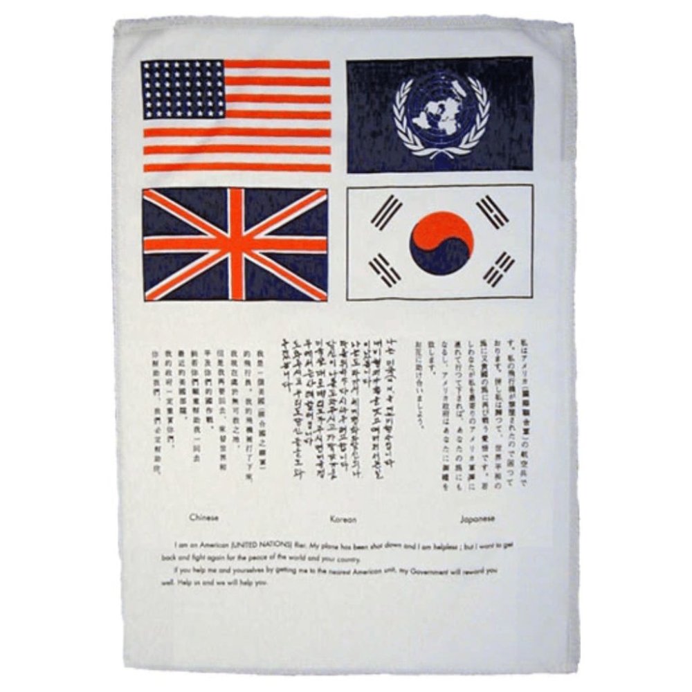 Rare Genuine Silk Reproduction Korean War Blood Chit
